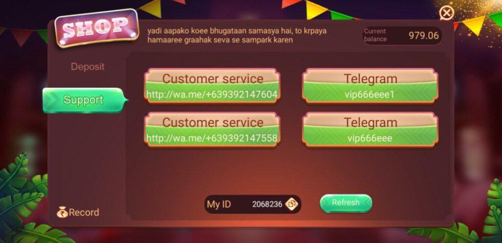 Customer Support in Rmmy 666 apk