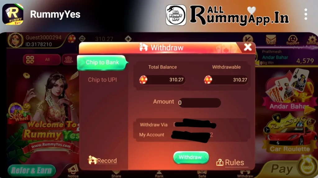 Cash Withdraw for Rummy Yes App