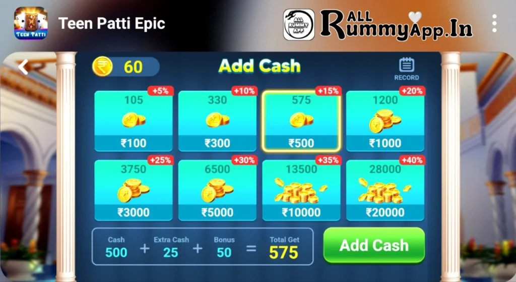 How to Add Money in Teen Patti Epic?