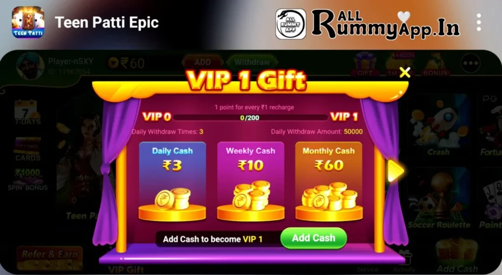 Daily VIP Gift Bonus In “Teen Patti Epic” Apk
