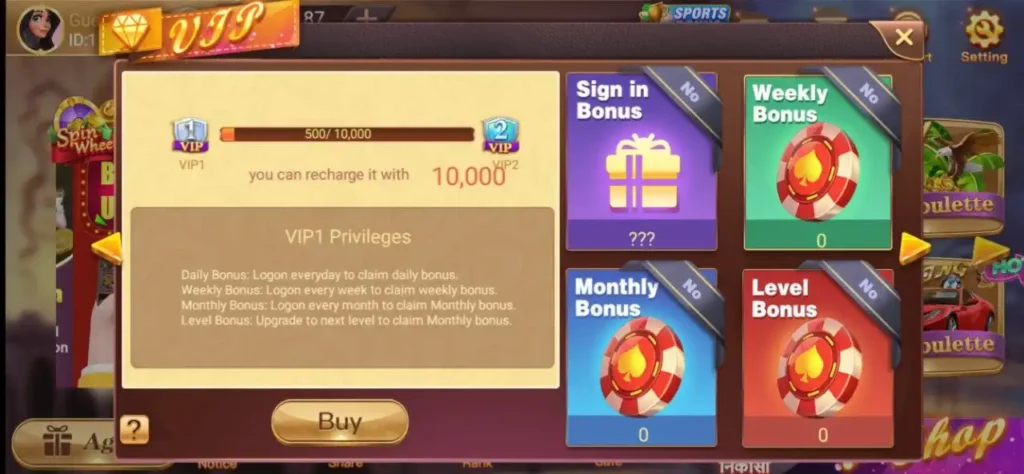 VIP Bonus Features In Teen Patti VIP App?