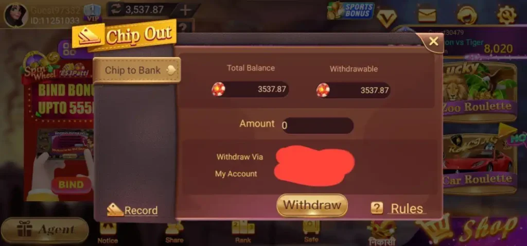 How to Withdraw in Teen Patti VIP APK?